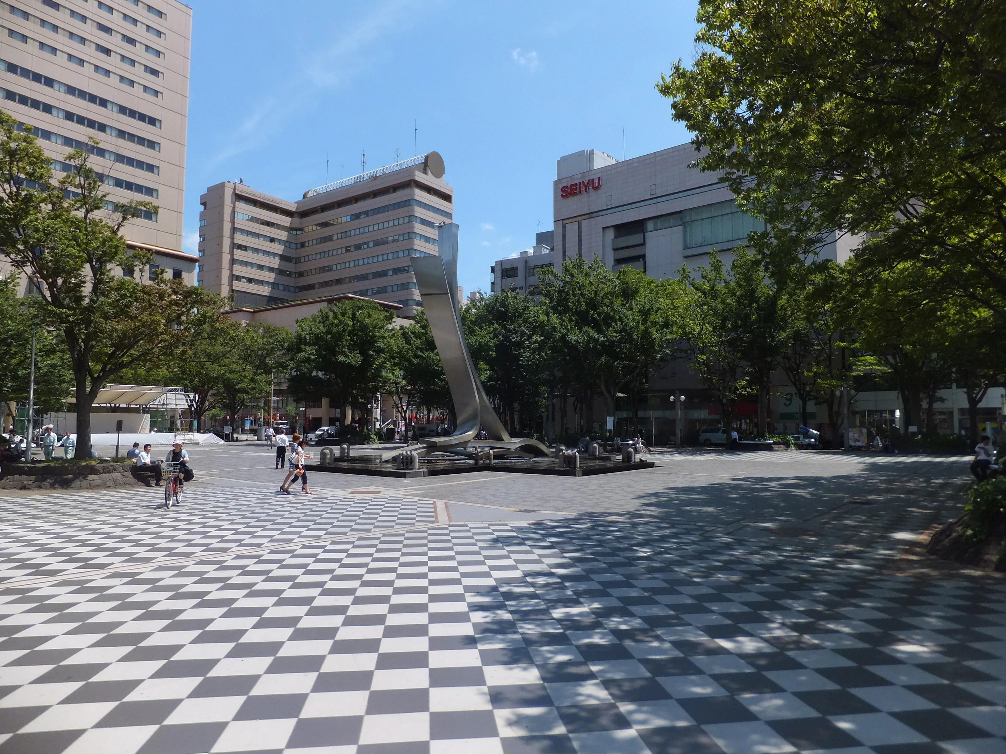 🌳 치바 시 중앙공원(지바시 주오코엔) 이미지 10